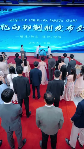 หมออัจฉริยะคืนชีพ