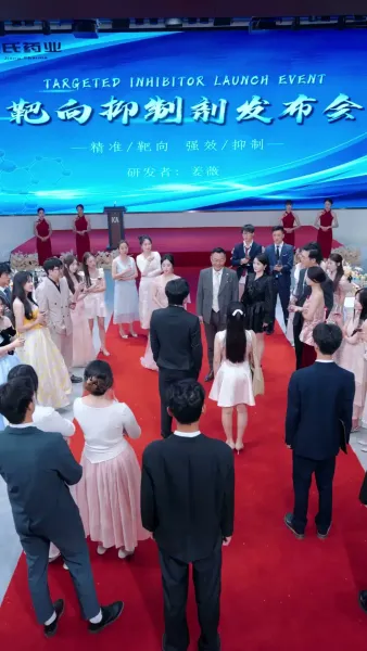 หมออัจฉริยะคืนชีพ