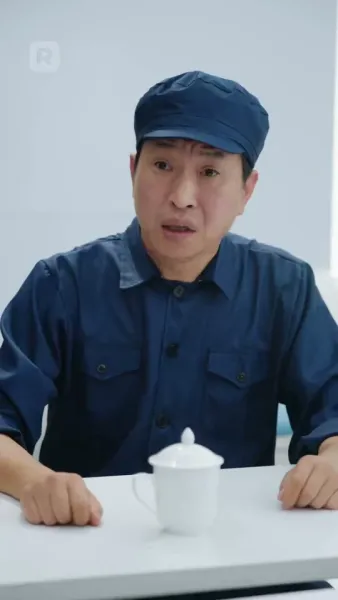 ความลับของเขา กรรมของเขา