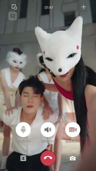 ความลับของเขา กรรมของเขา