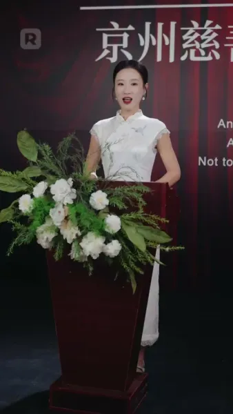 ความลับของเขา กรรมของเขา