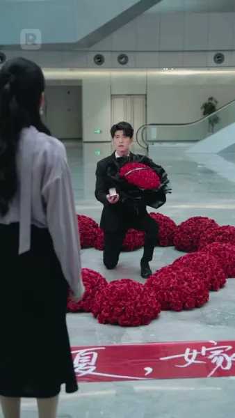 ความลับของเขา กรรมของเขา