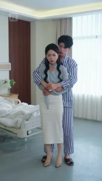 ความลับของเขา กรรมของเขา