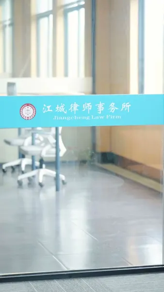 แค้นนี้ไม่อาจให้อภัย