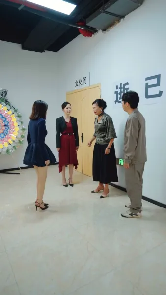 แค้นนี้ไม่อาจให้อภัย