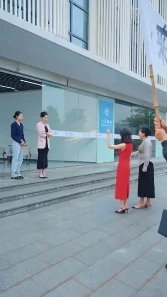 แค้นนี้ไม่อาจให้อภัย