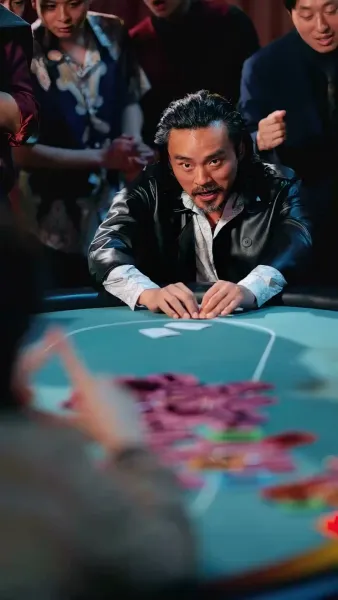 เกมเดิมพันอัจฉริยะⅡ กลศึกพิฆาต