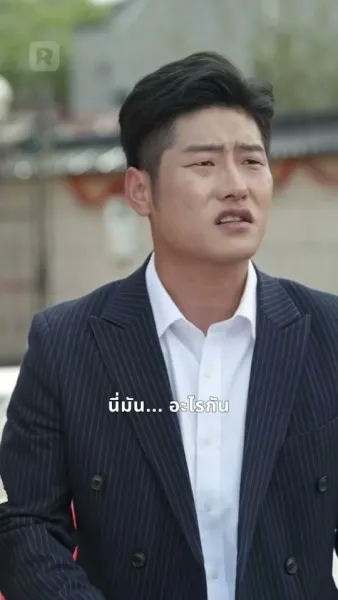 สามสตรีบูชาบูรพการี