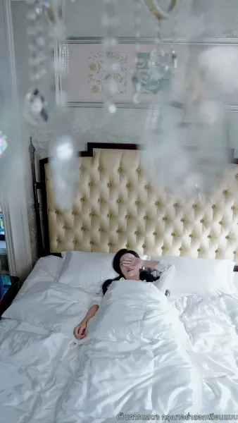 พิศวาสสามีเด็ก