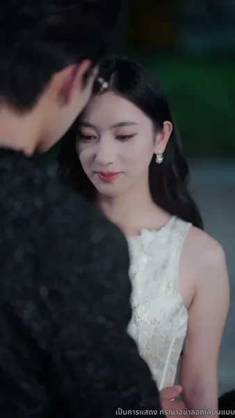 พิศวาสสามีเด็ก