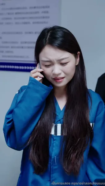 พิศวาสสามีเด็ก