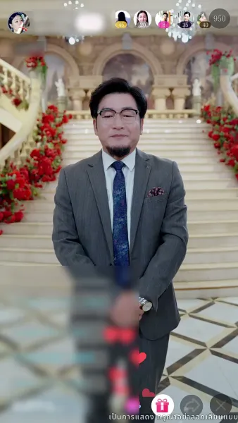 พิศวาสสามีเด็ก