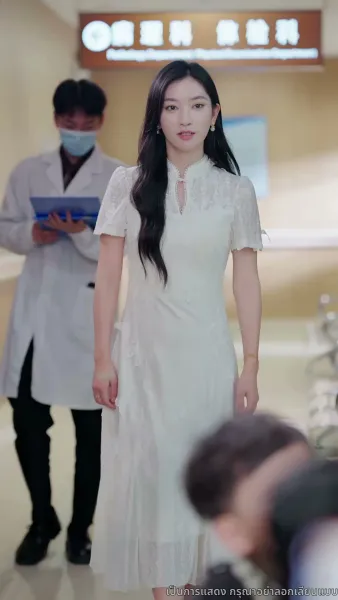 พิศวาสสามีเด็ก