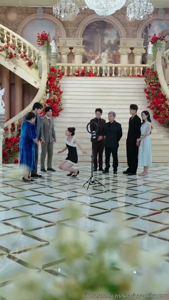 พิศวาสสามีเด็ก