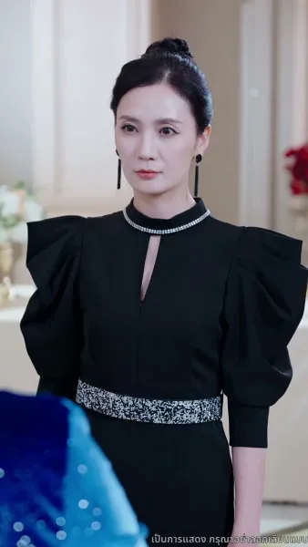 พิศวาสสามีเด็ก