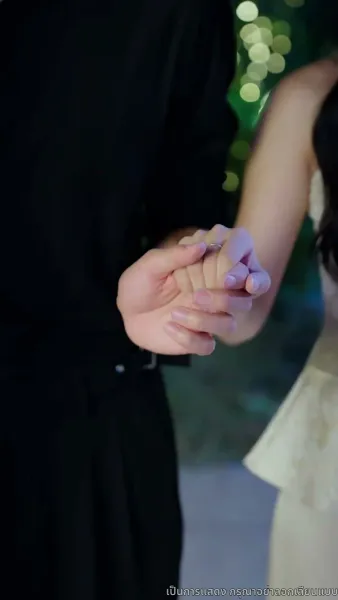 พิศวาสสามีเด็ก