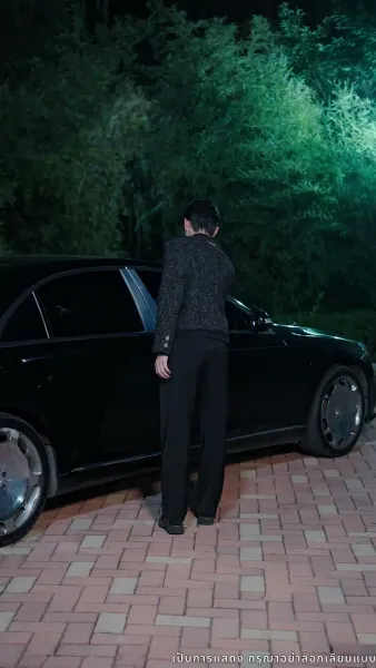 พิศวาสสามีเด็ก