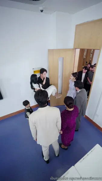 พิศวาสสามีเด็ก