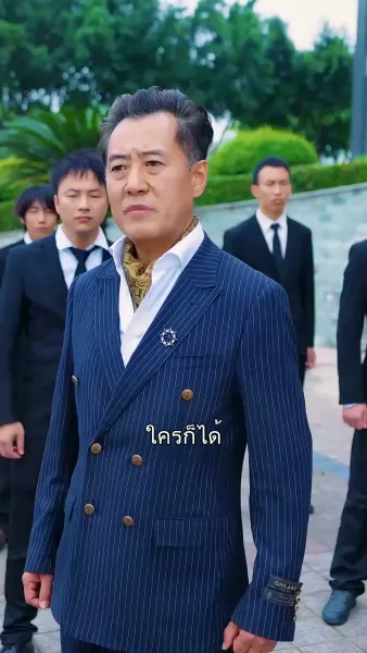 เพื่อแม่...หนูจะไม่ยอมแพ้ 