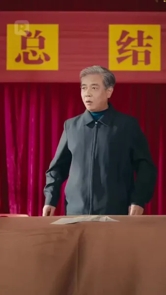 ย้อนอดีตยุค 80 ผลักเทพธิดาลงเหว