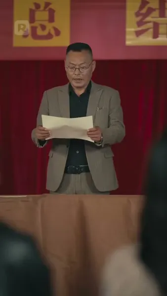 ย้อนอดีตยุค 80 ผลักเทพธิดาลงเหว