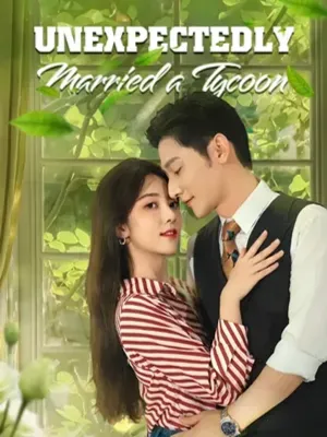แต่งงานไม่คาดคิดกับมหาเศรษฐี