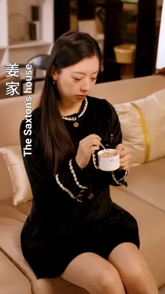 สโมสรพี่น้องมหาเศรษฐี