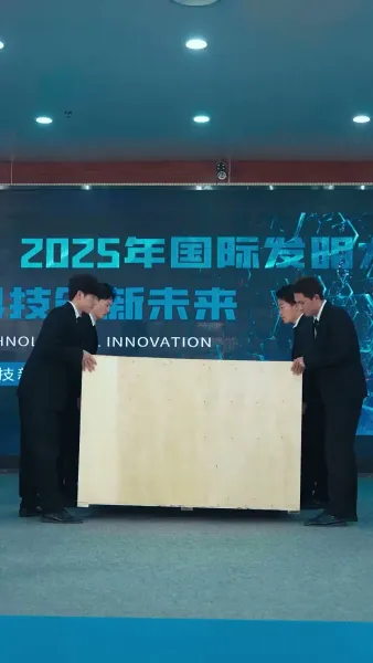 อัจฉริยะกลับชาติมาเกิด