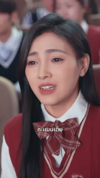 อัจฉริยะกลับชาติมาเกิด