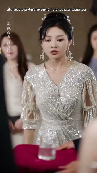 อึ้ง ท่านประธานกลับเป็นสามีของฉัน