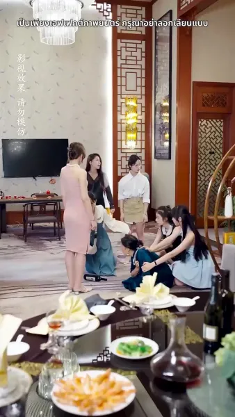 อึ้ง ท่านประธานกลับเป็นสามีของฉัน