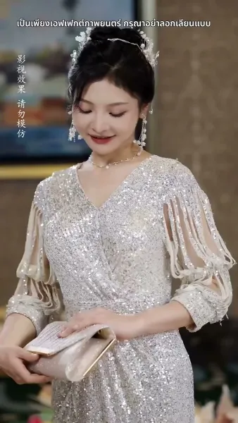 อึ้ง ท่านประธานกลับเป็นสามีของฉัน