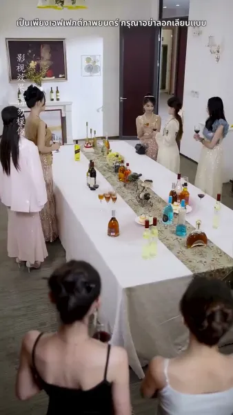 อึ้ง ท่านประธานกลับเป็นสามีของฉัน