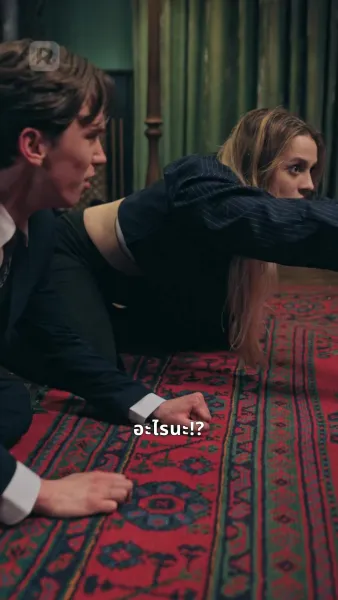 รักแรกปลุกหัวใจฉันอีกครั้ง