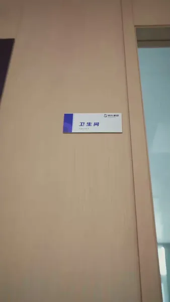 แค่จะดื่ม...ไม่คิดจะรัก 