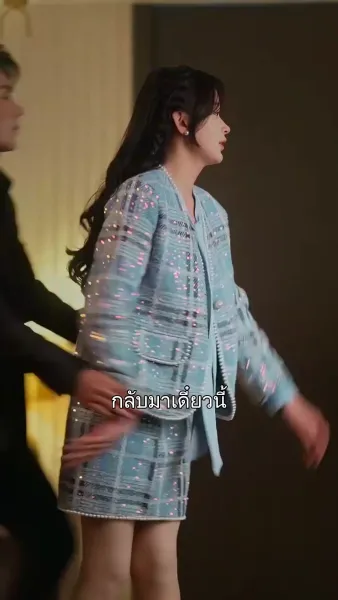 แค่จะดื่ม...ไม่คิดจะรัก 