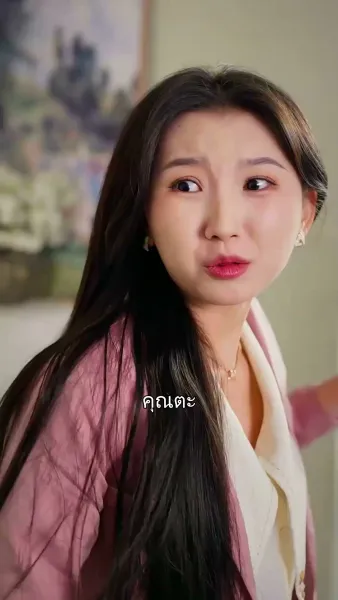 แค่จะดื่ม...ไม่คิดจะรัก 