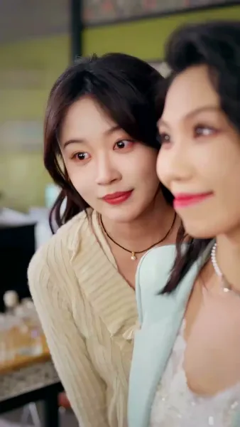 แค่จะดื่ม...ไม่คิดจะรัก 