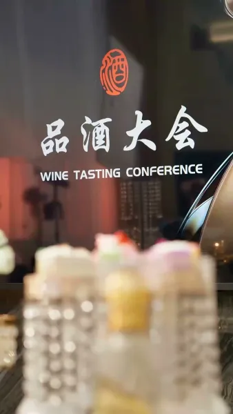 แค่จะดื่ม...ไม่คิดจะรัก 