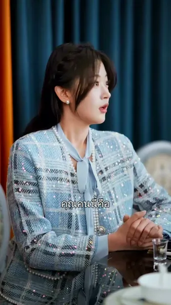 แค่จะดื่ม...ไม่คิดจะรัก 