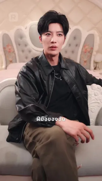 มือปราบเลือดเย็น ใจกลับหฤทัยอุ่น