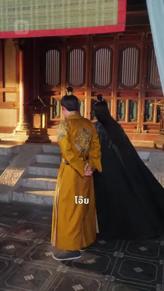 แม่เดี่ยวสายโหด ป่วนวังหลวง