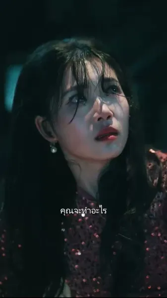  ข้ามภพมาป่วนบอส