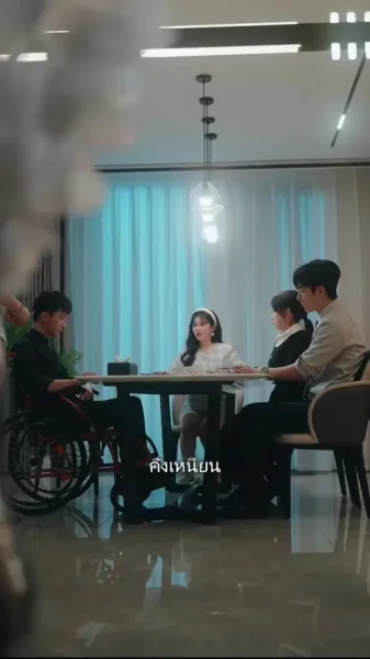  ข้ามภพมาป่วนบอส