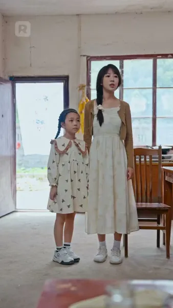 พ่อตามใจลูกผิดคนแล้ว