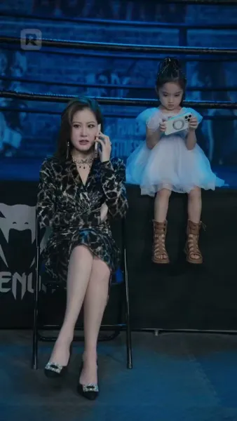 พ่อตามใจลูกผิดคนแล้ว