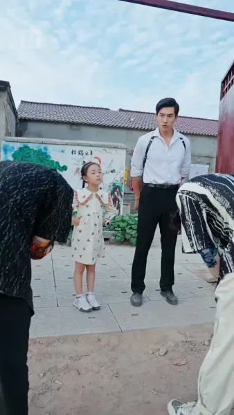 พ่อตามใจลูกผิดคนแล้ว