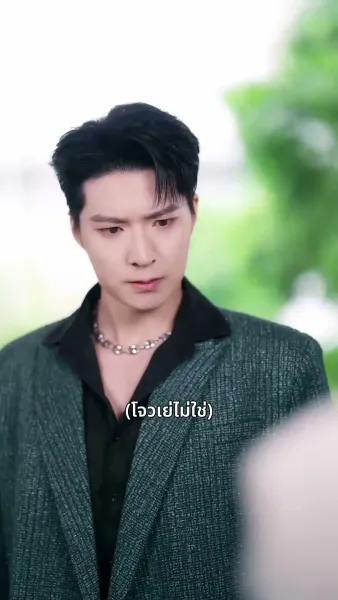 เมื่อได้พบกันอีกครั้ง ท้องฟ้าก็สดใส