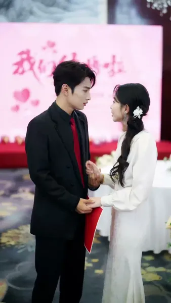 เมื่อได้พบกันอีกครั้ง ท้องฟ้าก็สดใส