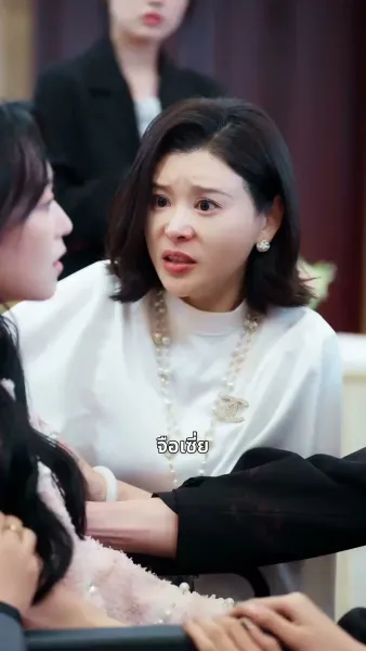 เมื่อได้พบกันอีกครั้ง ท้องฟ้าก็สดใส